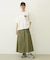 SOLID LONG SKIRT