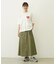 SOLID LONG SKIRT