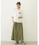 SOLID LONG SKIRT