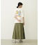 SOLID LONG SKIRT
