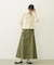 SOLID LONG SKIRT