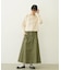 SOLID LONG SKIRT