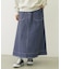 SOLID LONG SKIRT