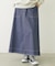 SOLID LONG SKIRT