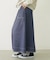 SOLID LONG SKIRT