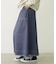 SOLID LONG SKIRT