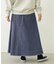 SOLID LONG SKIRT