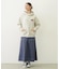 SOLID LONG SKIRT