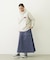 SOLID LONG SKIRT