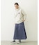 SOLID LONG SKIRT