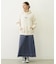 SOLID LONG SKIRT