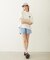 RAW EDGE WAIST SWEAT SHORTS