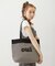 OUI BASKET BAG