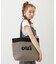 OUI BASKET BAG
