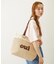 OUI BASKET BAG