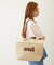 OUI BASKET BAG