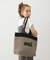 OUI BASKET BAG