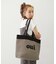 OUI BASKET BAG