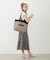 OUI BASKET BAG
