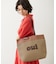 OUI BASKET BAG