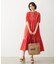 OUI BASKET BAG