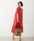 OUI BASKET BAG
