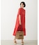OUI BASKET BAG