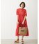 OUI BASKET BAG