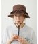 RUFFLE HAT