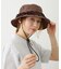 RUFFLE HAT