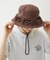 RUFFLE HAT