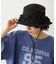 RUFFLE HAT