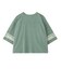 95 FOOTBALL TEE