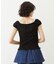 FRILL CAP SLEEVE TOP