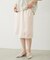 SLIP SKIRT