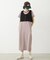 TANK TOP AND STRIPED DRESS SET