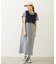 TANK TOP AND STRIPED DRESS SET