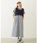 TANK TOP AND STRIPED DRESS SET