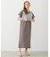TANK TOP AND STRIPED DRESS SET