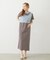 TANK TOP AND STRIPED DRESS SET