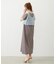 TANK TOP AND STRIPED DRESS SET