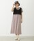 TANK TOP AND STRIPED DRESS SET