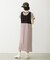 TANK TOP AND STRIPED DRESS SET