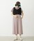 TANK TOP AND STRIPED DRESS SET