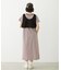 TANK TOP AND STRIPED DRESS SET