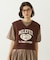 COLLEGE LOGO V-NECK SWEAT VEST