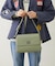 TRAPEZOID SHOULDER BAG