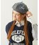 RIBBON BERET