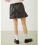 WRAP PANEL SKIRT