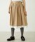 LACE HEM STRIPED SKIRT